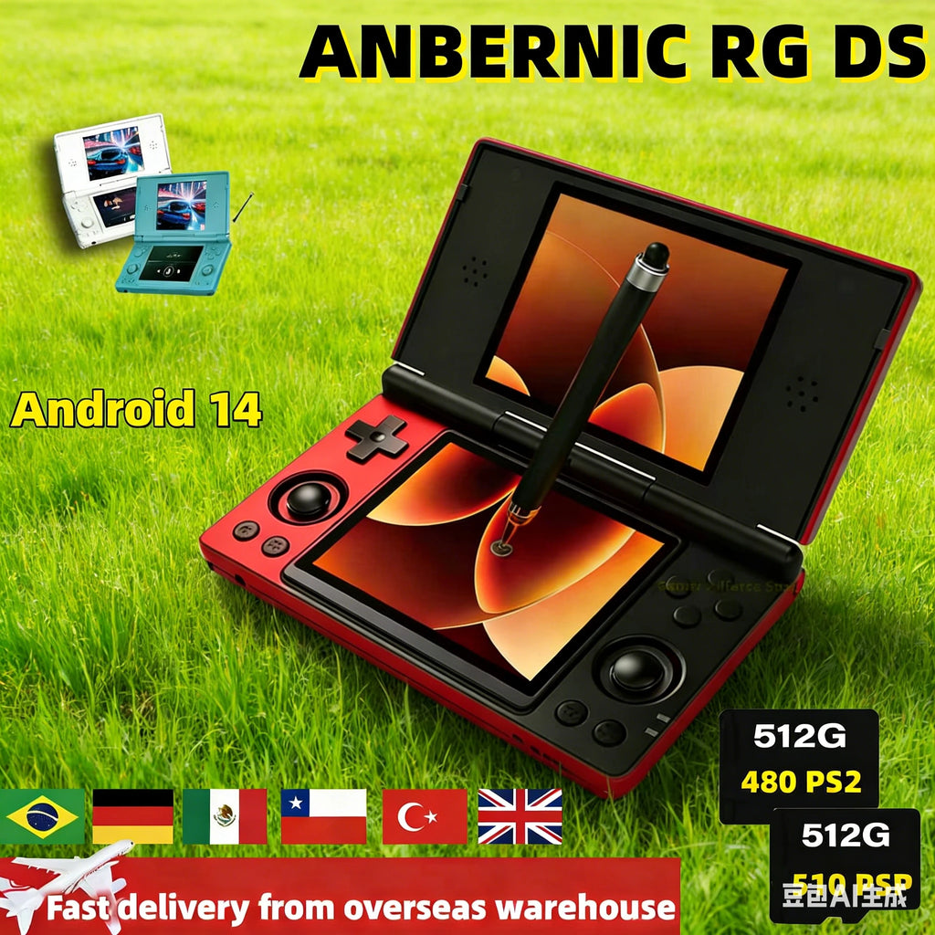 ANBERNIC RG DS Dual-screen Flip Handheld Game Console Video Games Player 4IPS Multi-touch Screen RK3568 Android14 PSP PS2 Game