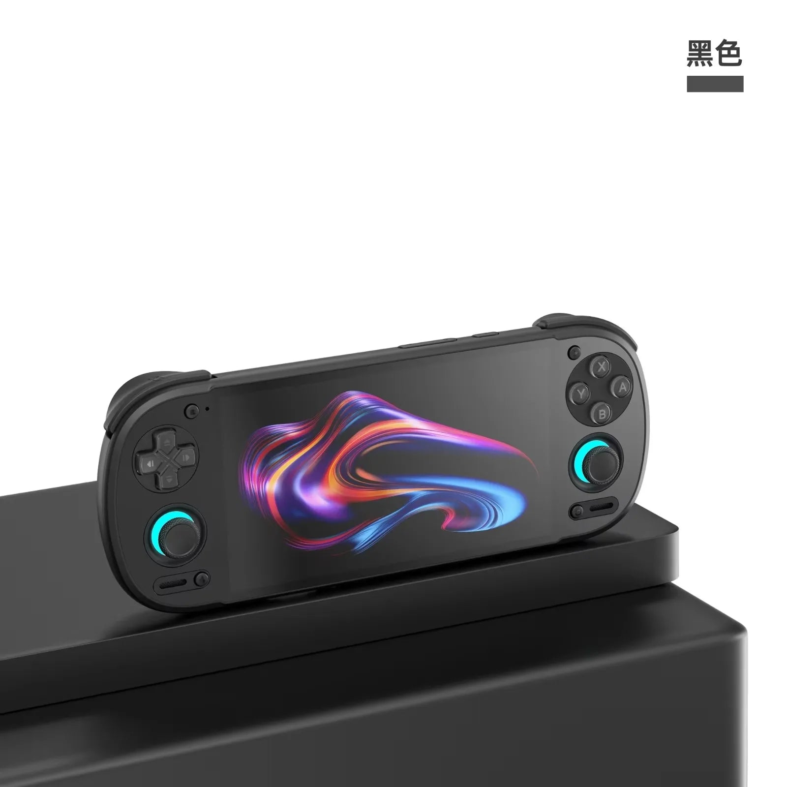Retroid Pocket 6 Android Game Console Hall-Effect Trigger 8GEN2 5.5Inch 1080P 120Hz AMOLED Screen 6000mAh Handheld Consoles RP6