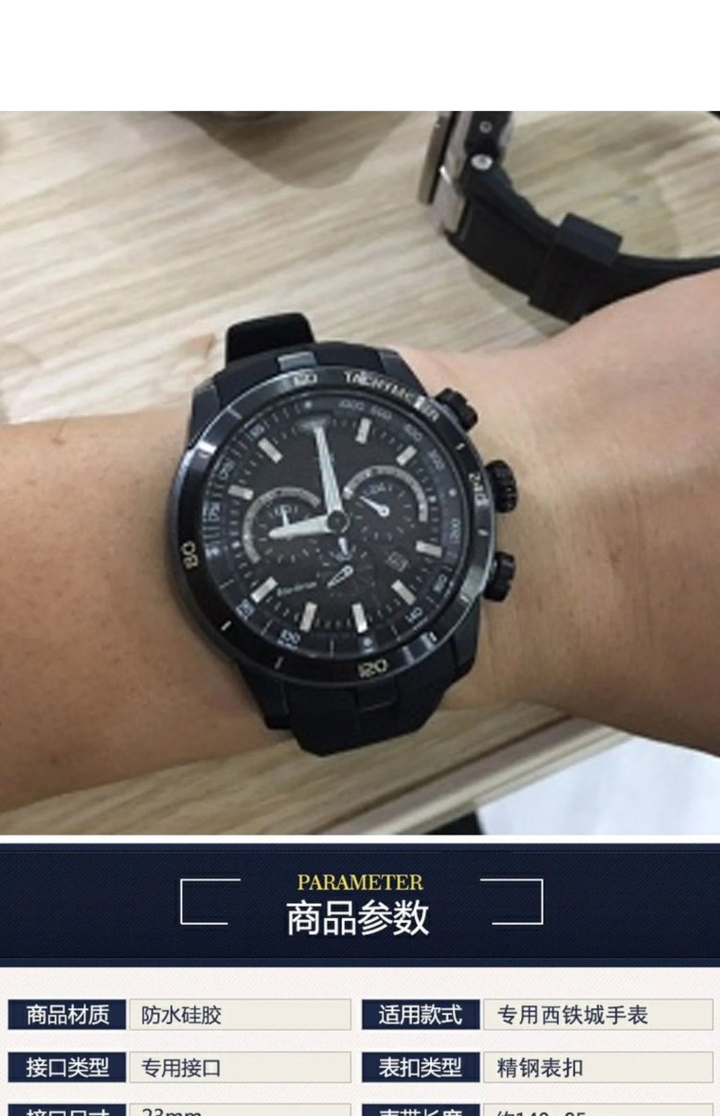 Silicone Strap For Citizen Eco-Drive CA4154 4155 AW1476 1475 1477 Bracelet 24mm Men Rubber Replacement Watch band Accessories
