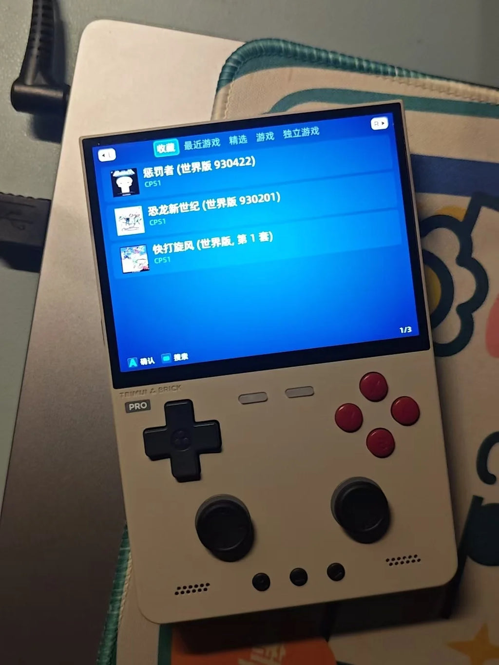 TRIMUI BRICK PRO Handheld Game Console 3.95'' IPS Screen RGB Top Light Dual Hall Joysticks  A133P Linux 4.9 System 5000mAhGifts