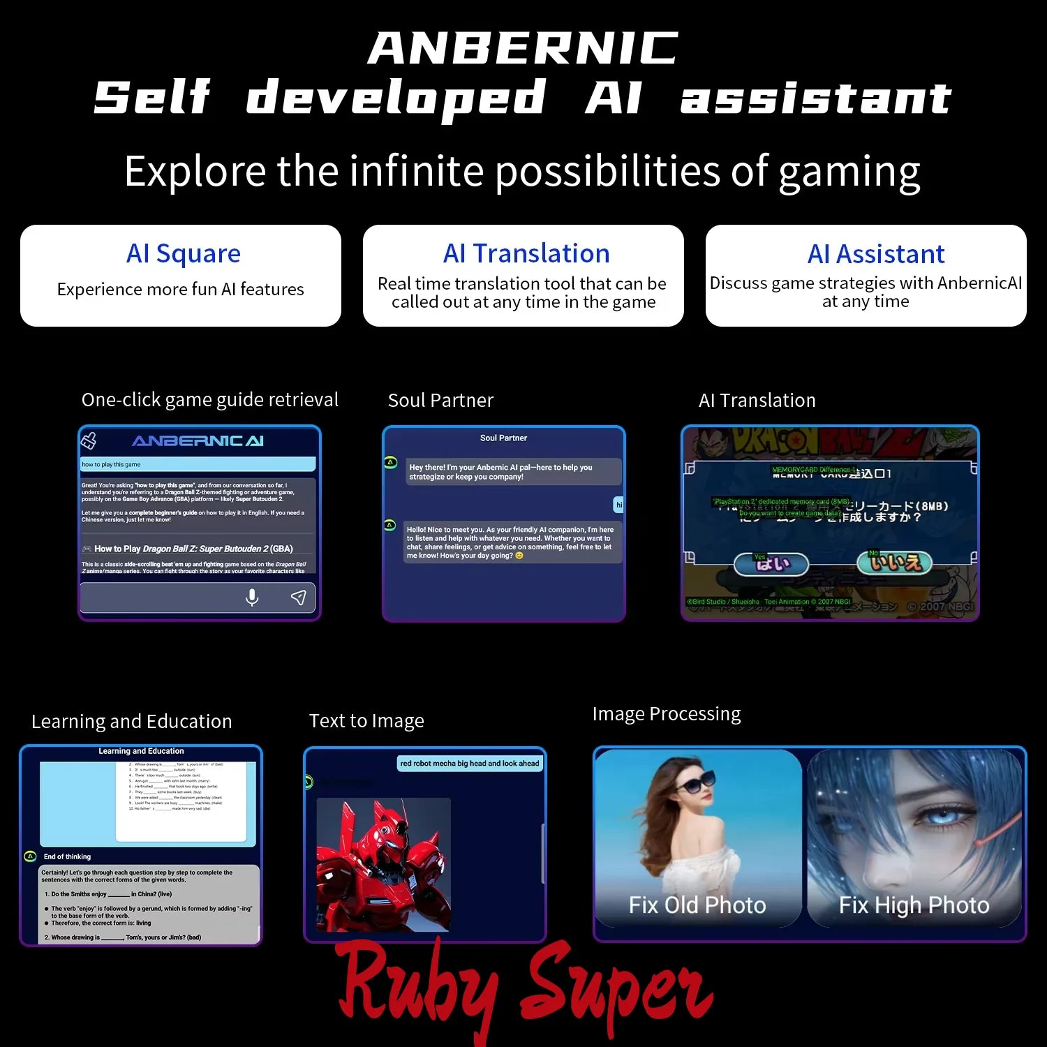 ANBERNIC RG Slide Handheld Game Console 4.7-inch LTPS In-Cell Screen Retro Video Game Consoles  Android13 120HZ PSP PS2 Boy Gift