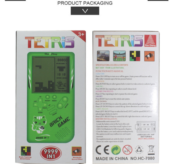 Retro Kindheit Tetris Handheld-Spieler Gelb